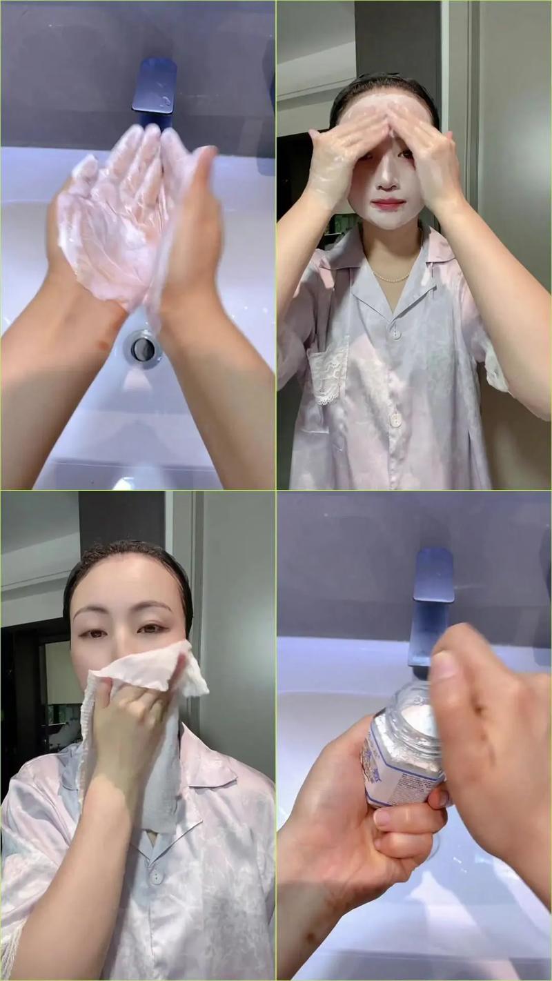 珍珠粉和洗面奶怎么用
