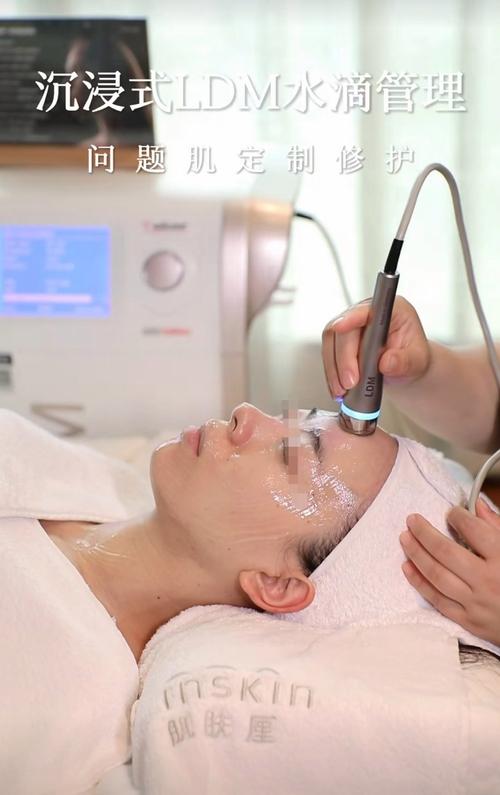什么是科技美容