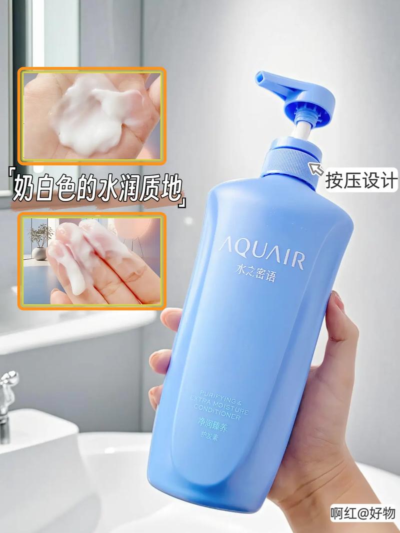水之密语洗面奶怎么样