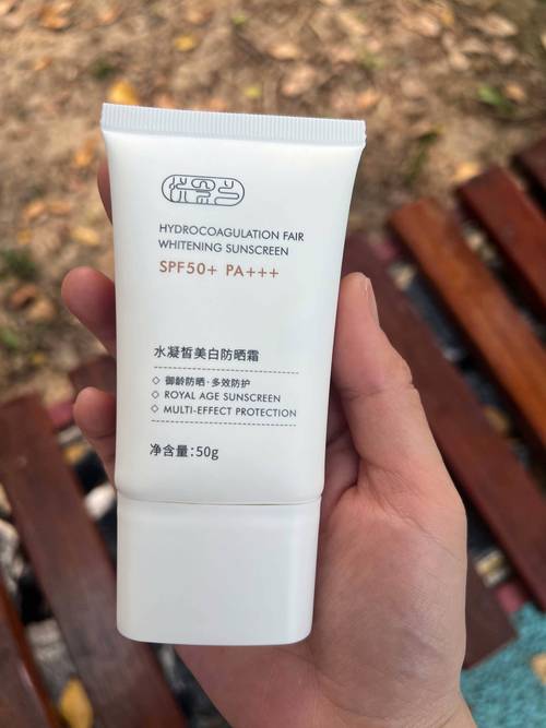 干皮适合什么防晒霜
