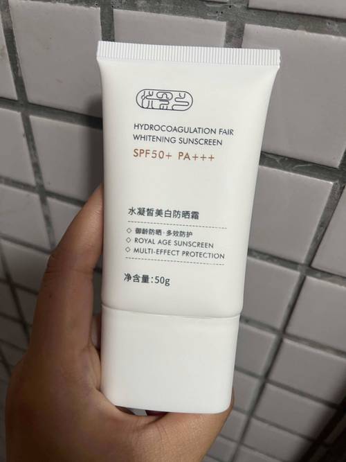 干皮适合什么防晒霜