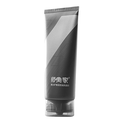 师夷家洗面奶怎么样