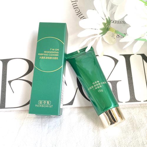 佰草集洗面奶怎么样