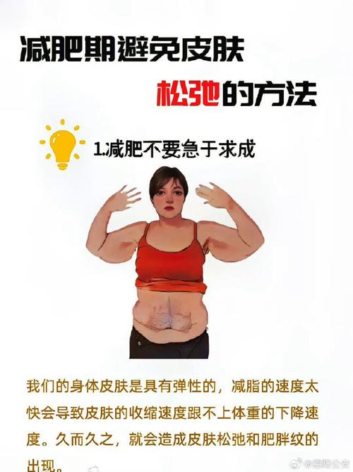 脸部太胖什么方法使脸部减肥