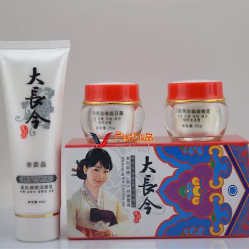 大长今洗面奶怎么样