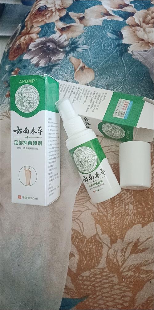 泡脚杀菌用什么好