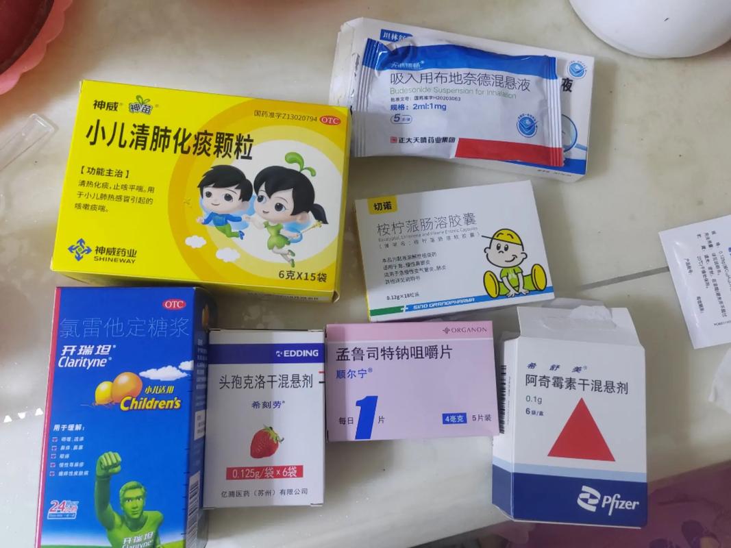 孩子感冒鼻塞吃什么药