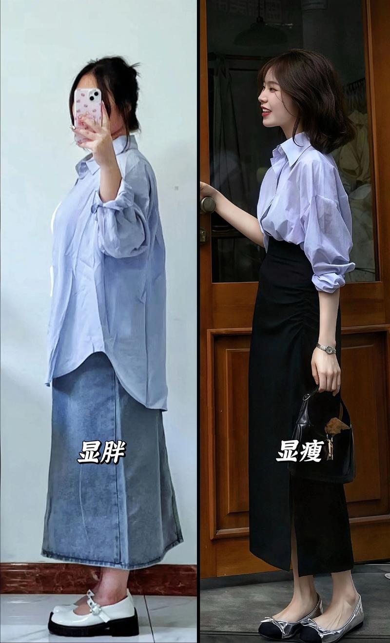 蓝衬衫怎么搭配裙子