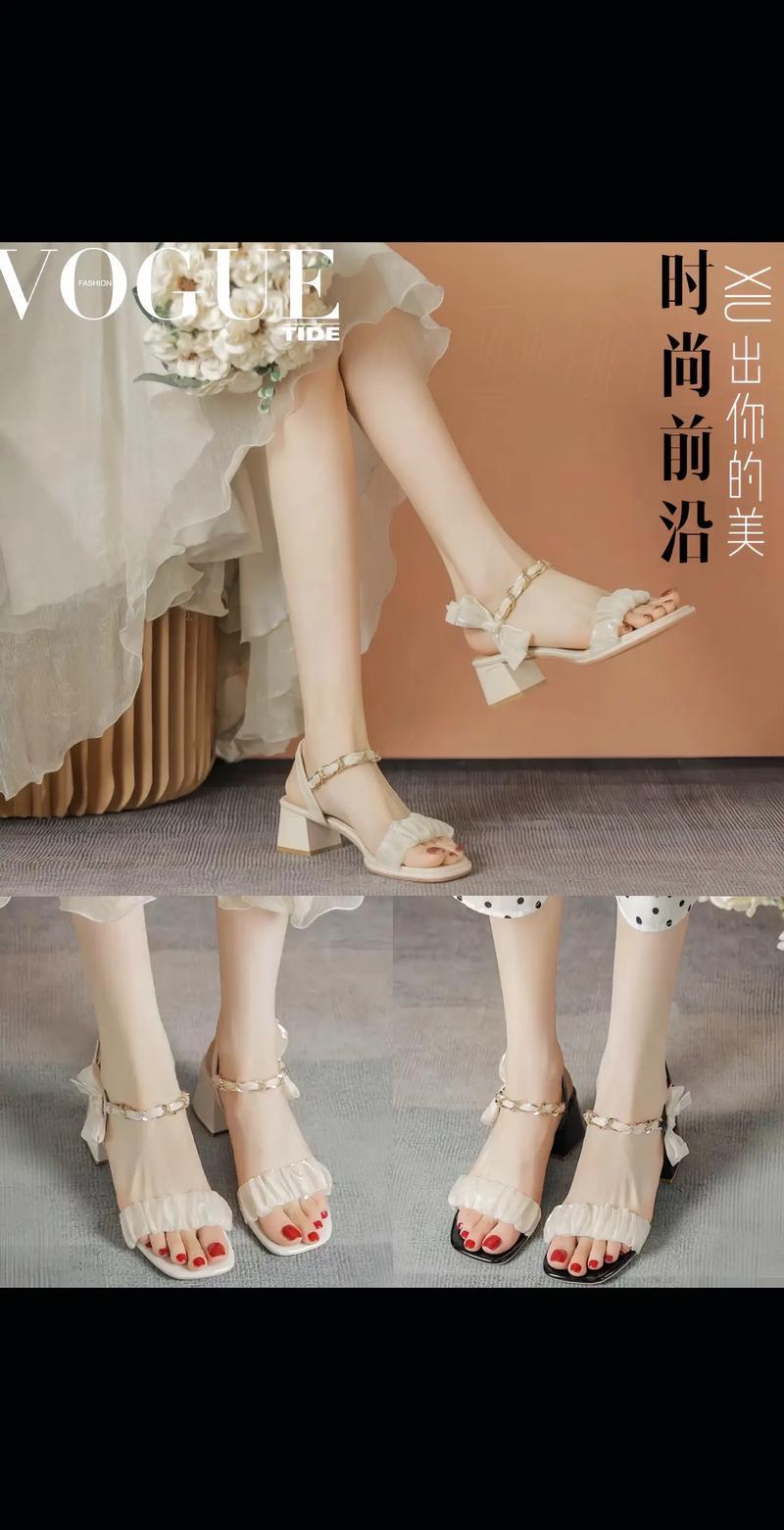 脚腕粗穿什么鞋