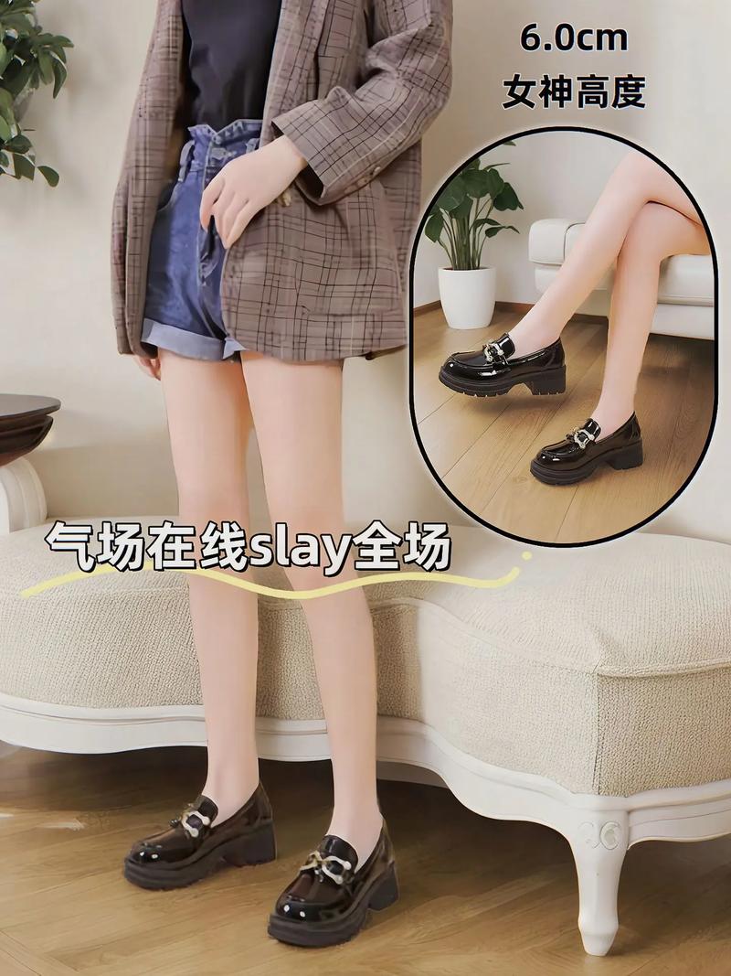 脚腕粗穿什么鞋