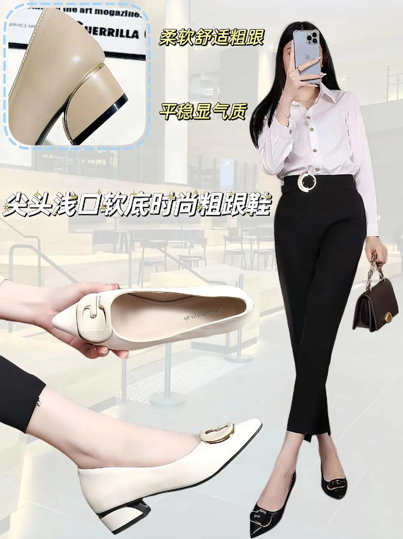 脚腕粗穿什么鞋