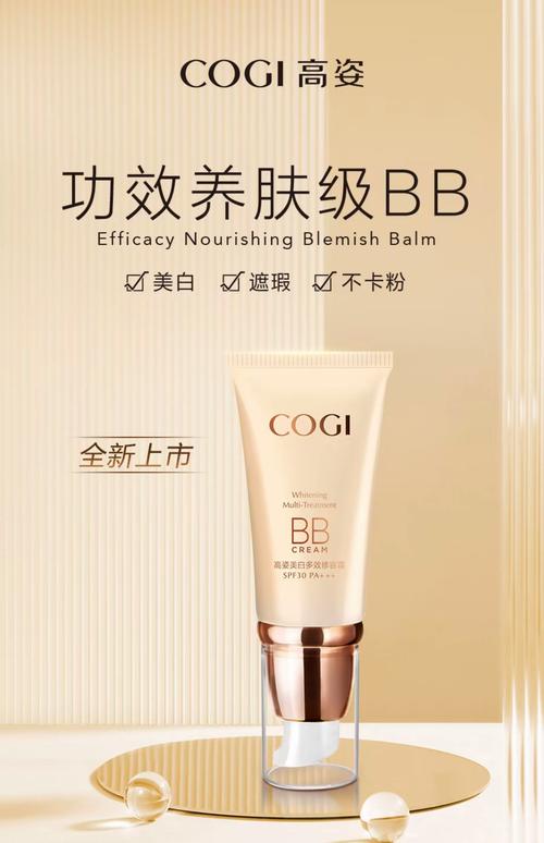 什么牌子的修容好用