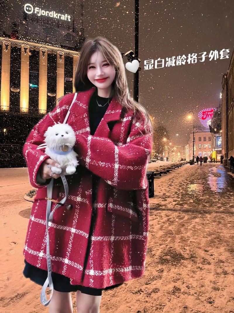红色格子大衣怎么搭配