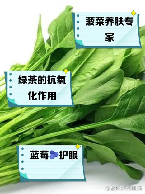 吃什么治疗黑眼圈