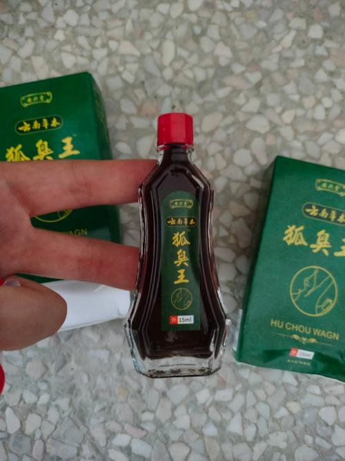 什么药可以治狐臭