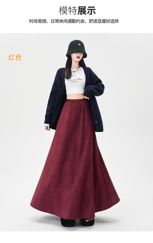 鹿皮绒中裙半身裙怎么搭配外套