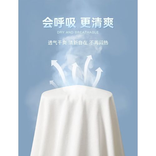 黑色短太空棉怎么搭配