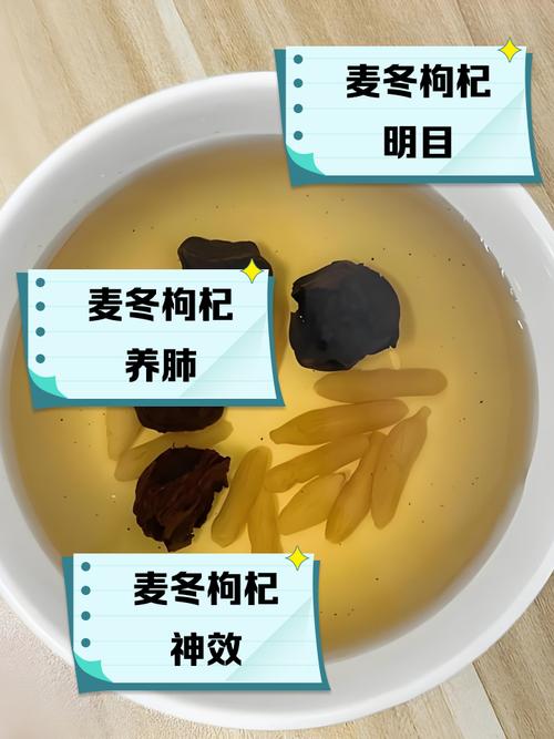 枸杞和什么泡水喝减肥