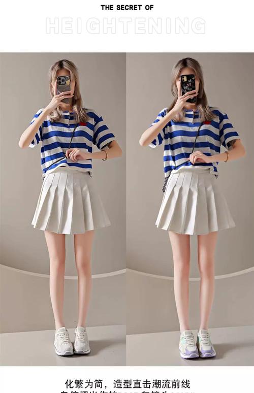 运动鞋怎么搭配衣服女