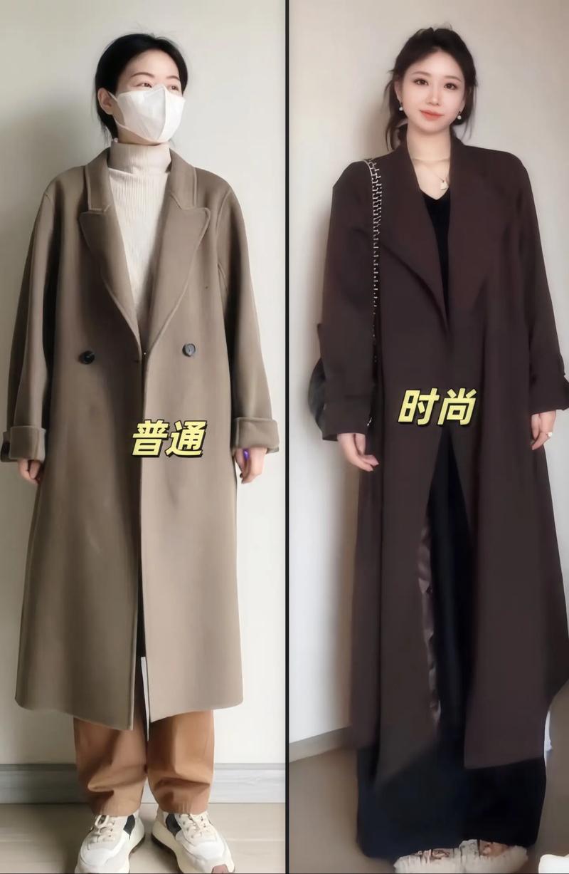 韩式风衣怎么搭配