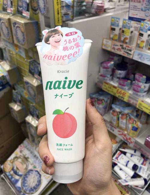 水蜜桃洗面奶怎么样
