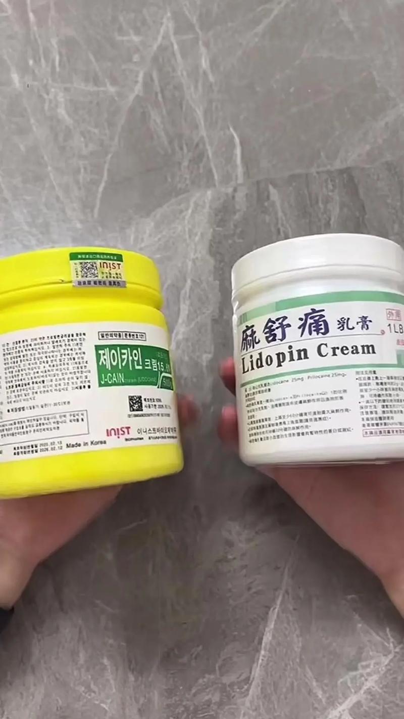溶脂用什么