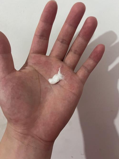 AHC洗面奶怎么有渣渣状
