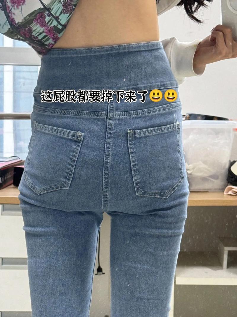 扁平臀怎么搭配衣服
