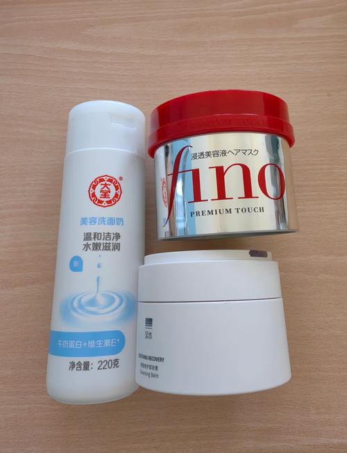 大宝美白系列洗面奶怎么样