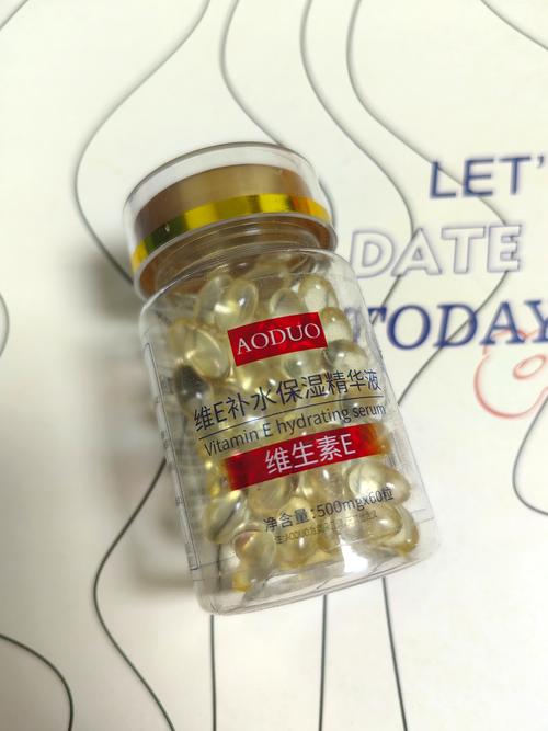 皮肤黑吃什么维生素