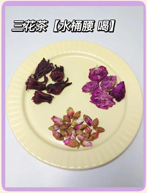 什么花泡水喝减肥