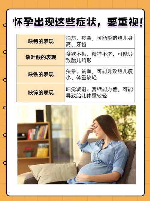 下巴起皮是什么原因