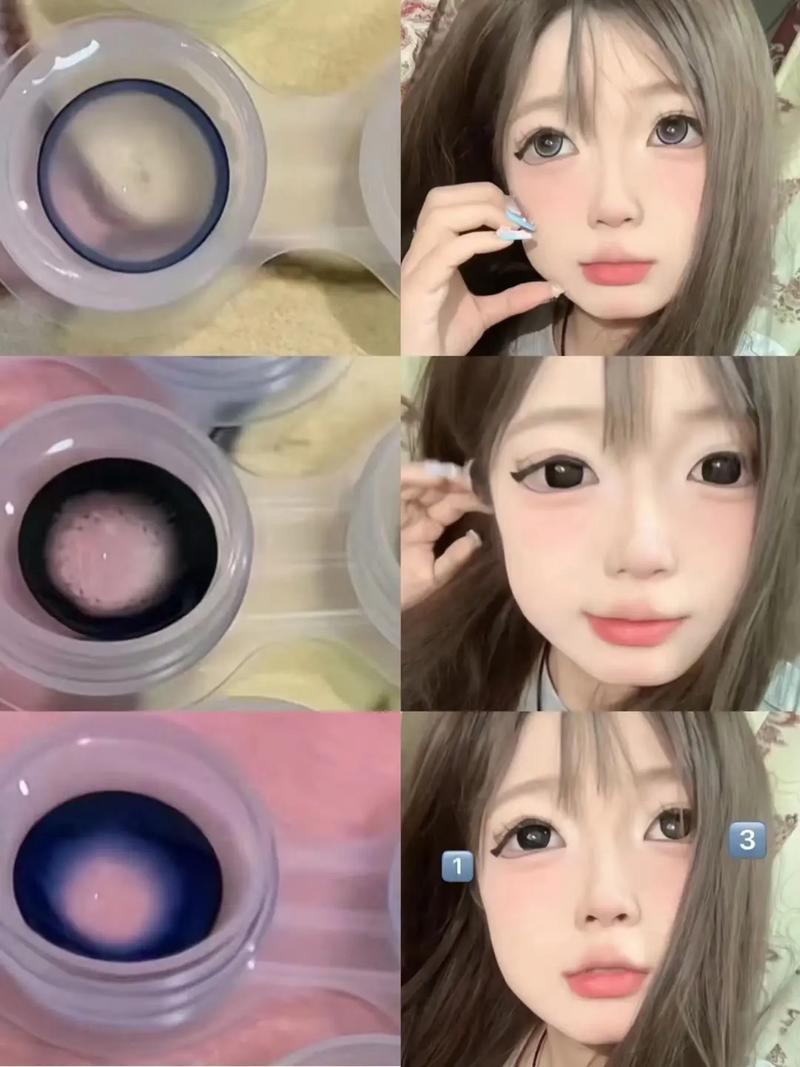 美瞳是什么做的