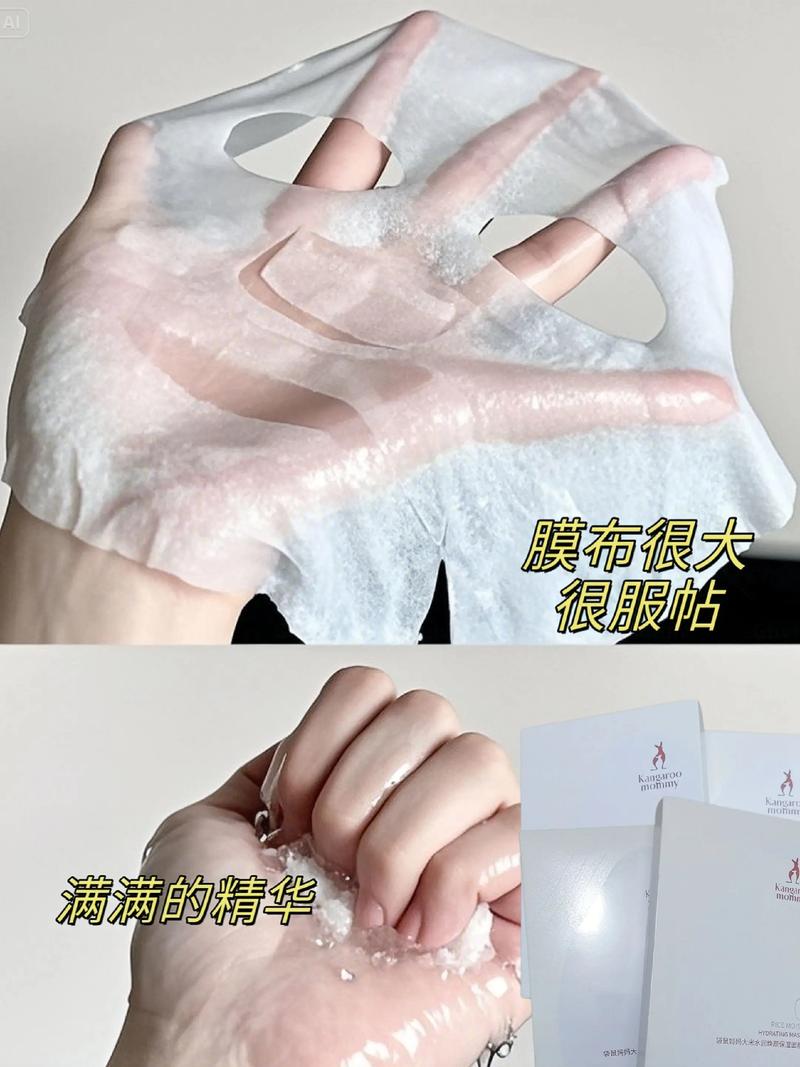什么面膜孕妇可以用