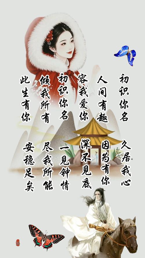 邂逅你是什么意思