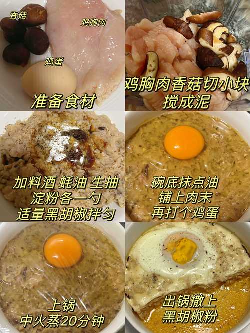 吃什么即减肥又丰胸