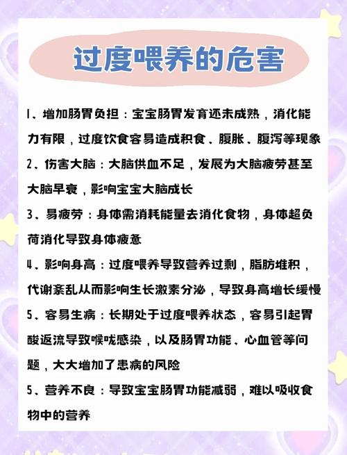小孩吃奶为什么能减肥