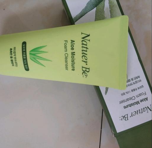 肤资美芦荟洗面奶怎么样