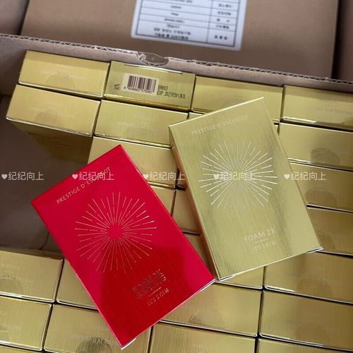 itsskin蜗牛洗面奶怎么样