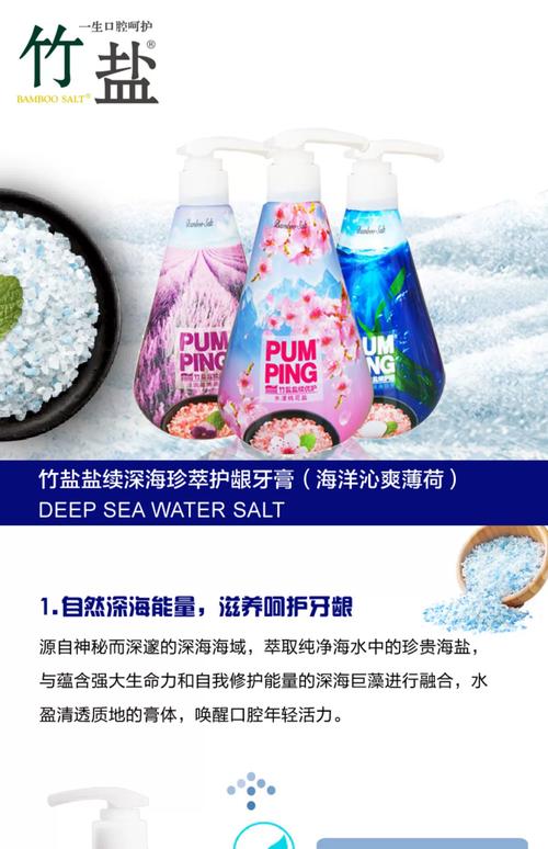 lg竹盐洗面奶怎么样