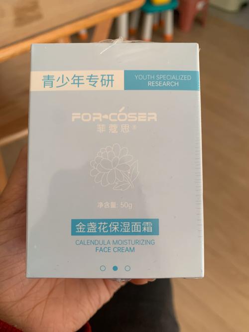 12岁用什么护肤品