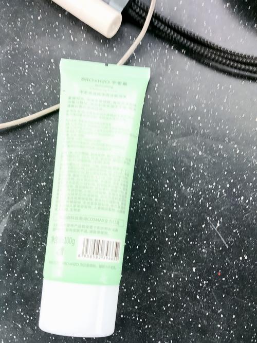 h2o洗面奶怎么样