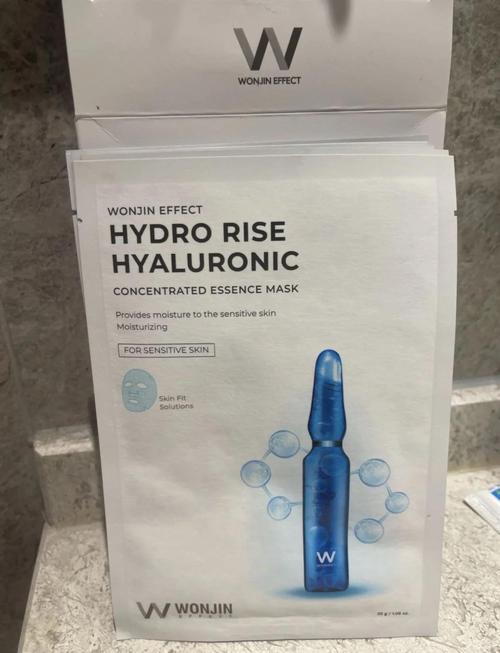 安瓶怎么搭配面膜用