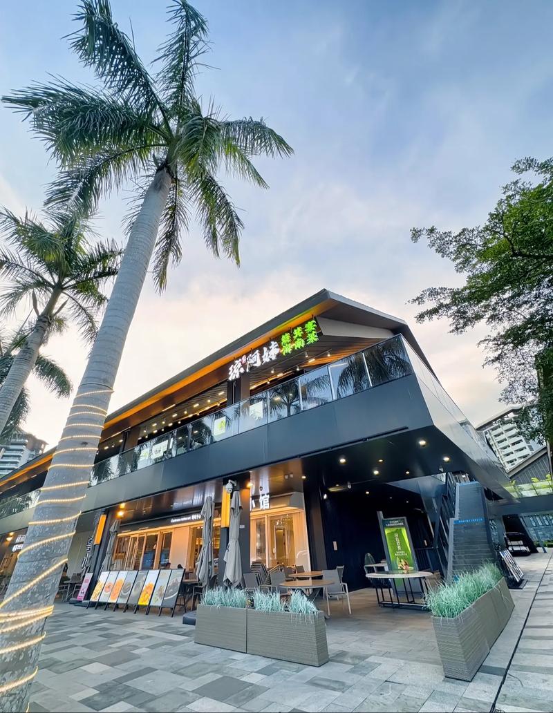 万宁是什么店