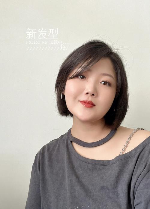 胖子圆脸适合什么发型