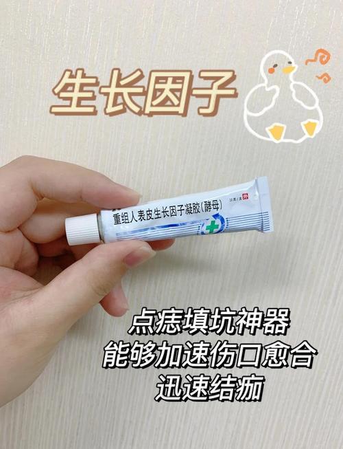 点痣用什么好