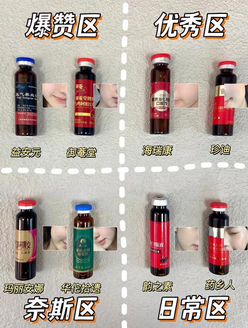 喝什么能让皮肤变白