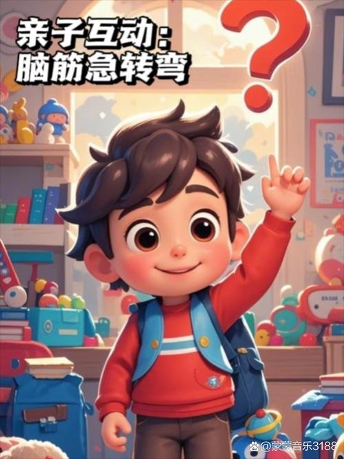 什么只能加不能减