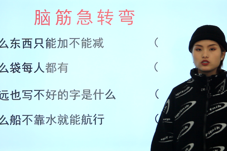什么只能加不能减