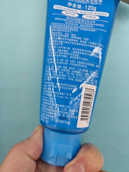 资生堂保湿泡沫洗面奶怎么样